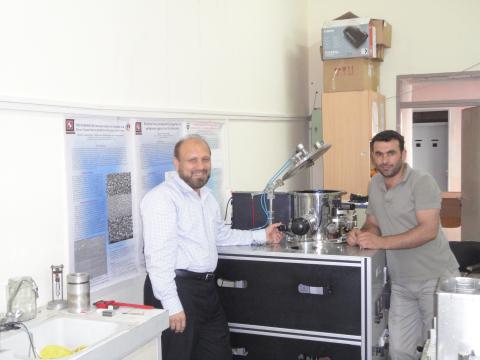 Lab in Physics Dept Firat University